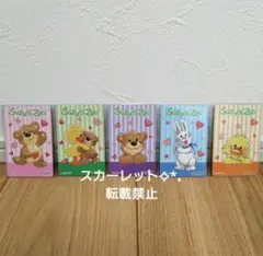 【非売品】スージー・ズー マグネットシート、5種類セット APINA限定