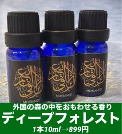 tw様 リクエスト 4点 まとめ商品