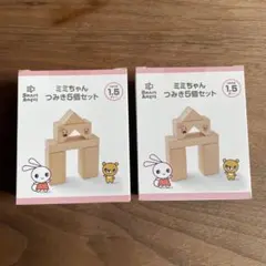 Item thumbnail for item ef39b0b9-ac1d-43d1-9422-300cb1587c5e