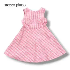 mezzo piano メゾピアノ ピンク 120cm ワンピース フォーマル