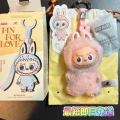 ラブブ LABUBU ミニラブブ PIN FOR LOVE イニシャルG