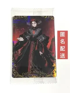 ぽん様 リクエスト 2点 まとめ商品