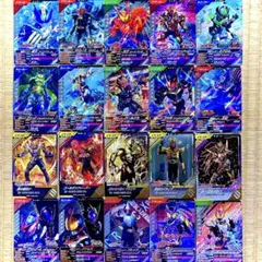 ガンバレジェンズSR CP ランダム20枚 特価まとめ売り