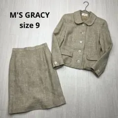 ☆ M'S GRACY エムズグレイシー　ツイードセットアップスカート　9号