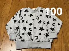 【数回着用】chil2 トレーナー　100