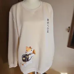 Item thumbnail for item ec1e4404-a098-480e-b3a3-7f24b68923fa