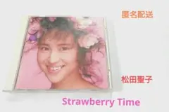 Strawberry Time　松田聖子アルバム