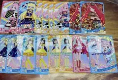 ひみつのアイプリ 4弾 まとめ売り カード