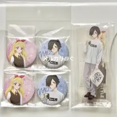 メルカリ