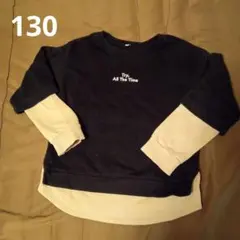 ＧＵ 重ね着風トレーナー 130