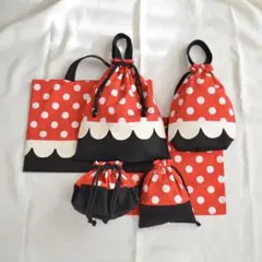 半額セール中！　入園　入学　6点セット　水玉　赤　レッド　黒　ブラック