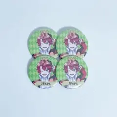 2025年最新】じゃぱぱ 缶バッジの人気アイテム - メルカリ