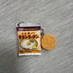 Item thumbnail for item e707f92d-0f12-49fd-9b53-d8b5e1068060