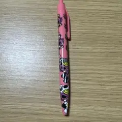 atena様 リクエスト 10点 まとめ商品