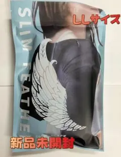 SLIM FEATHER スリムフェザー 二の腕着圧 LLサイズ-