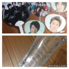 嵐　うちわ　ペンライト　セット