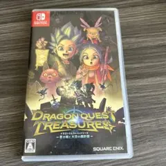 ドラゴンクエストトレジャーズ