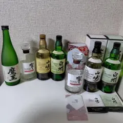 2026年最新】山崎 story of the distillery 2024の人気アイテム - メルカリ