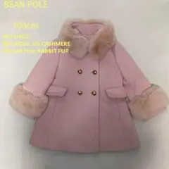 Item thumbnail for item 312b8892-5b66-44bc-af6f-8722394a5370