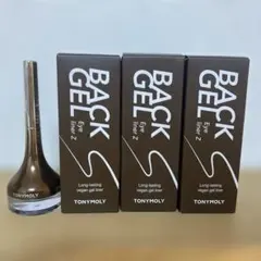 TONYMOLY ジェルアイライナー 03 パールブラウン 4本セット