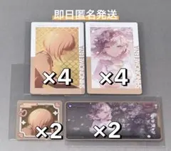 2026年最新】プロセカ 東雲絵名 26cの人気アイテム - メルカリ