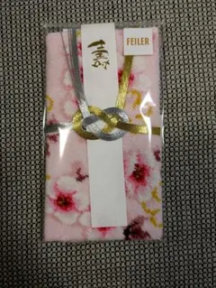 Item thumbnail for item ab6c5590-6500-4477-9552-942a6c9a0bf9