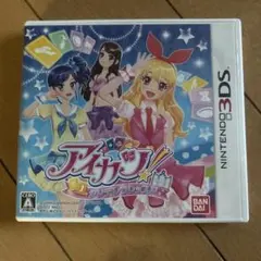 3DS アイカツ!シンデレラレッスン　アイカツ　ソフト