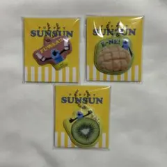 ローソン パペットスンスン キーホルダー 3種 未使用未開封