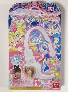 tamtamtamy様 リクエスト 2点 まとめ商品