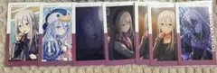 プロセカ epick card エピカ 宵崎奏 7点