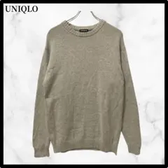 ユニクロ UNIQLO ライトグレー クルーネック ニット シンプル カジュアル