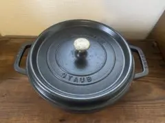 【STAUB ピコ・ココットラウンド 26cm 】マットブラックストウブIH対応のサムネイル