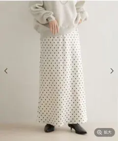 【N様専用】LOWRYS FARM ドット柄 ストレッチサテンスカート