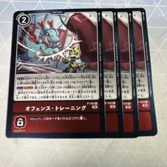 Item thumbnail for item 1fb19bca-6c87-4732-8b8a-5bb57e1642ed