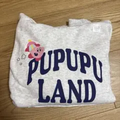 2025年最新】PUPUPU•LANDの人気アイテム - メルカリ