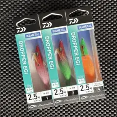 ダイワ エメラルダスドロッパーエギ２.５号のサムネイル