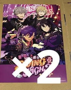 あんスタ ESストア 特典 オフィスポスター風シート 紅月 - メルカリ