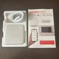 ジャンク品　SwitchBot ハブミニ ホワイト