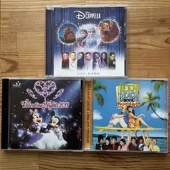 ディズニー　CDセット