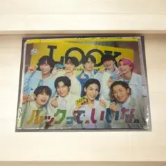 Item thumbnail for item f77d67d5-6d62-4135-a42a-eac0fdb98534