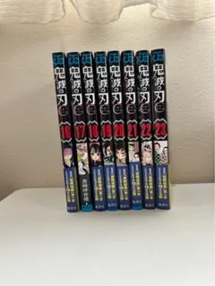 2025年最新】鬼滅の刃 16巻 コミックスの人気アイテム - メルカリ