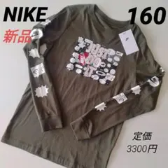 nike 長袖 160