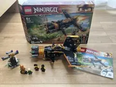 正規品　LEGO Ninjago 71736