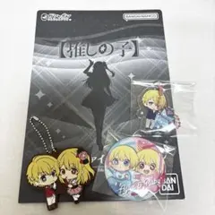 推しの子 まとめ売り