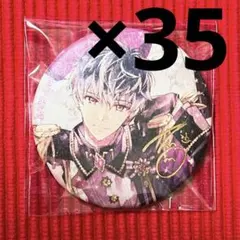 アイナナ　expo 缶バッジ　百　UR