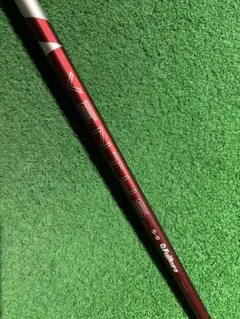 2025年最新】ventus red 24 ピンの人気アイテム - メルカリ