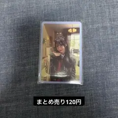 TWICE TEN: The Story Goes On モモ　トレカ