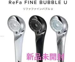 refa ドライヤー プロ ブラック 新品未使用未開封品。 MTG ReFa BEAUTECH DRYER PRO [ブラック] 価格比較 - 価格.com