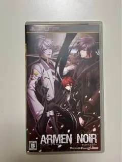 動作確認済「アーメンノワール　ポータブル」PSP