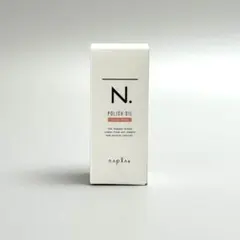 【新品】ナプラ N. ポリッシュオイル UR 30mlのサムネイル